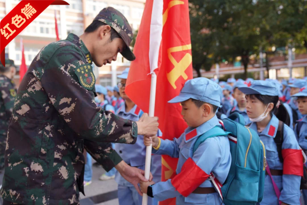传承先辈遗志，展我少年风采（红色篇）