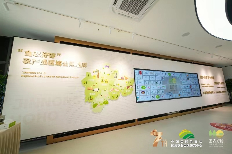 微信图片_20250116170413.jpg