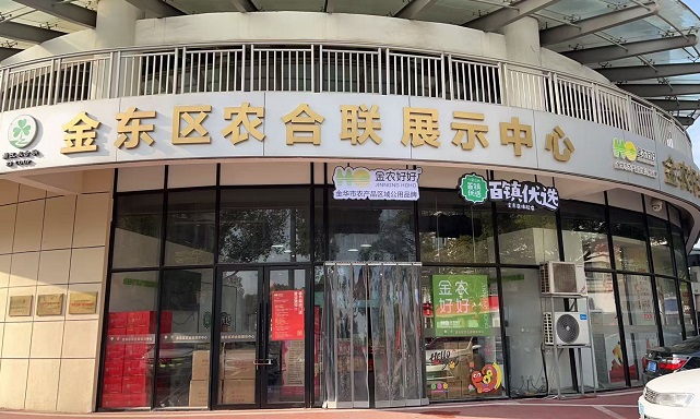 微信图片_20250205141111.jpg