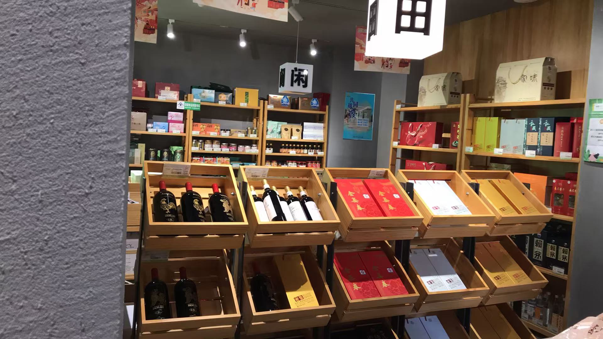 微信图片_20250205144842.jpg