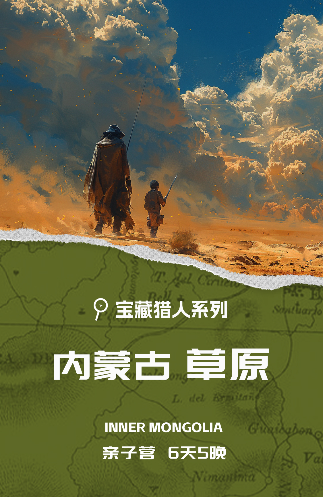 画板-1_01.jpg