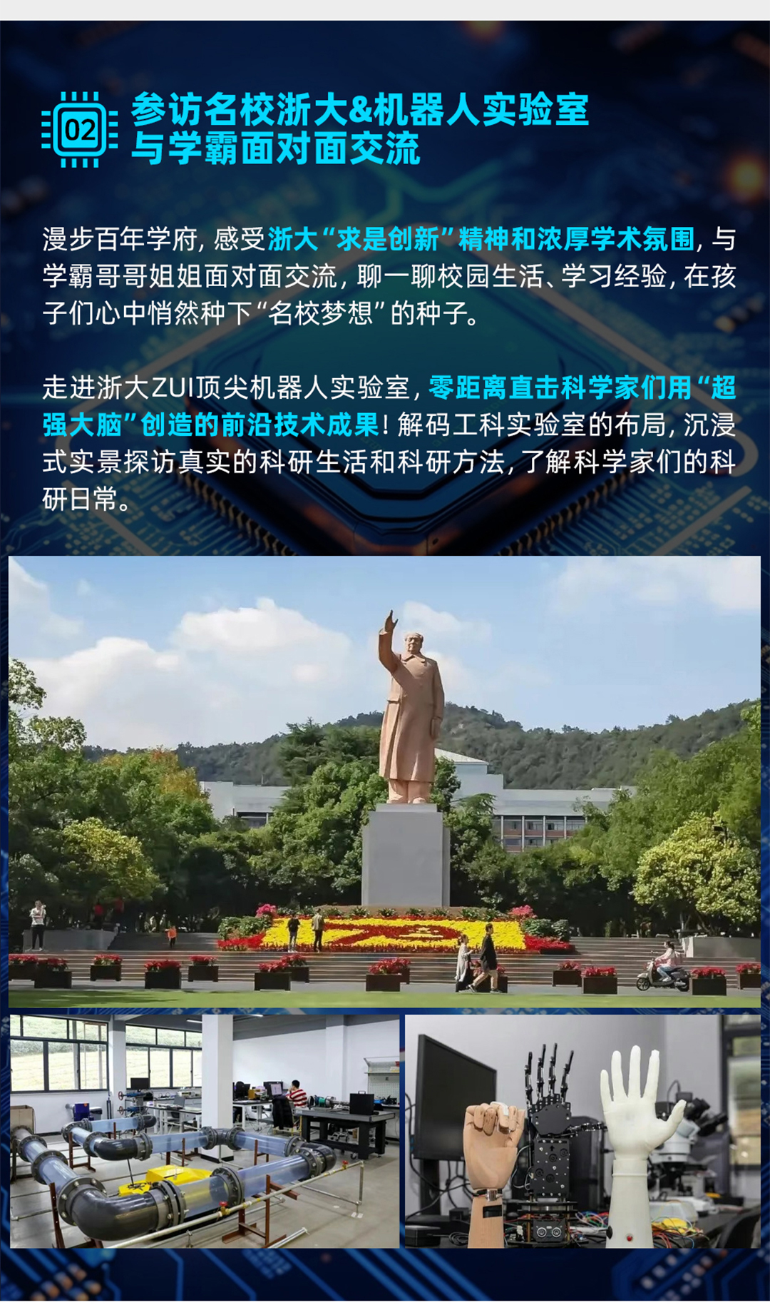 微信图片_20251107094738_31_1314_01.jpg